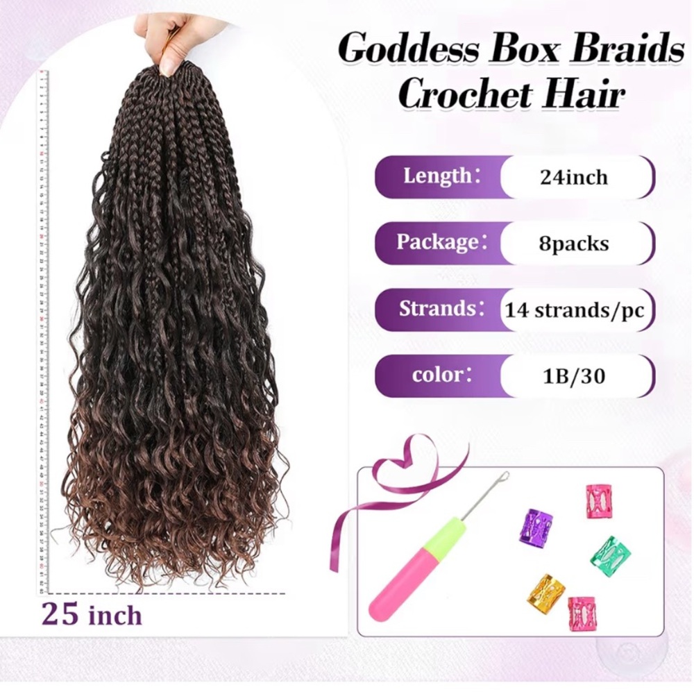 Goddess Dark Brown Braided Hair Extensions - Picture 2 of 5